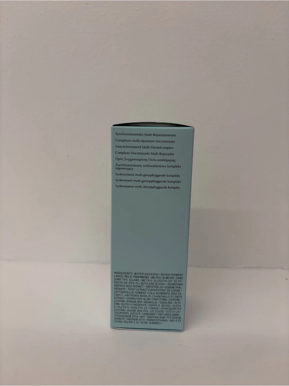 Estée Lauder Advanced Night Repair Serum - Brand New + Sealed! (3.9 oz. Size)